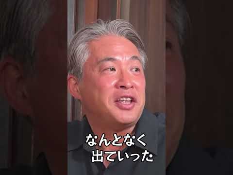 【あわや暴動！？】ファンを鎮めた五十嵐亮太の神対応！