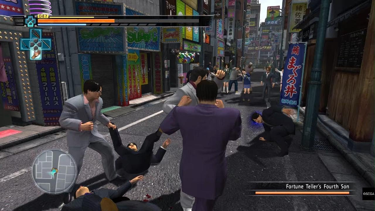 YAKUZA 3 Essence of terror