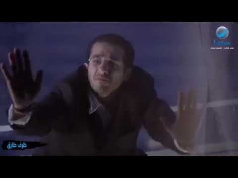 هوصلك حتى لو عارف انى ممكن اموت