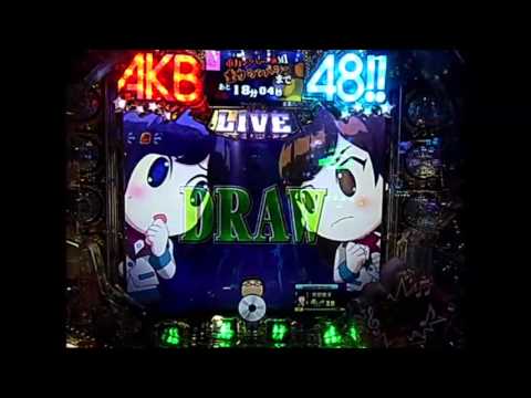 ⑲15ぱちんこCRAKB48ろんぐからじゃんけんボタン飛び出し
