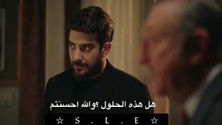 مسلسل فتاة النافذة الحلقة 27 الإعلان الثاني مترجم 🔥🔥🔥فضلا ماتنسو اللايك👍🏻👍🏻👍🏻🔥🔥🔥