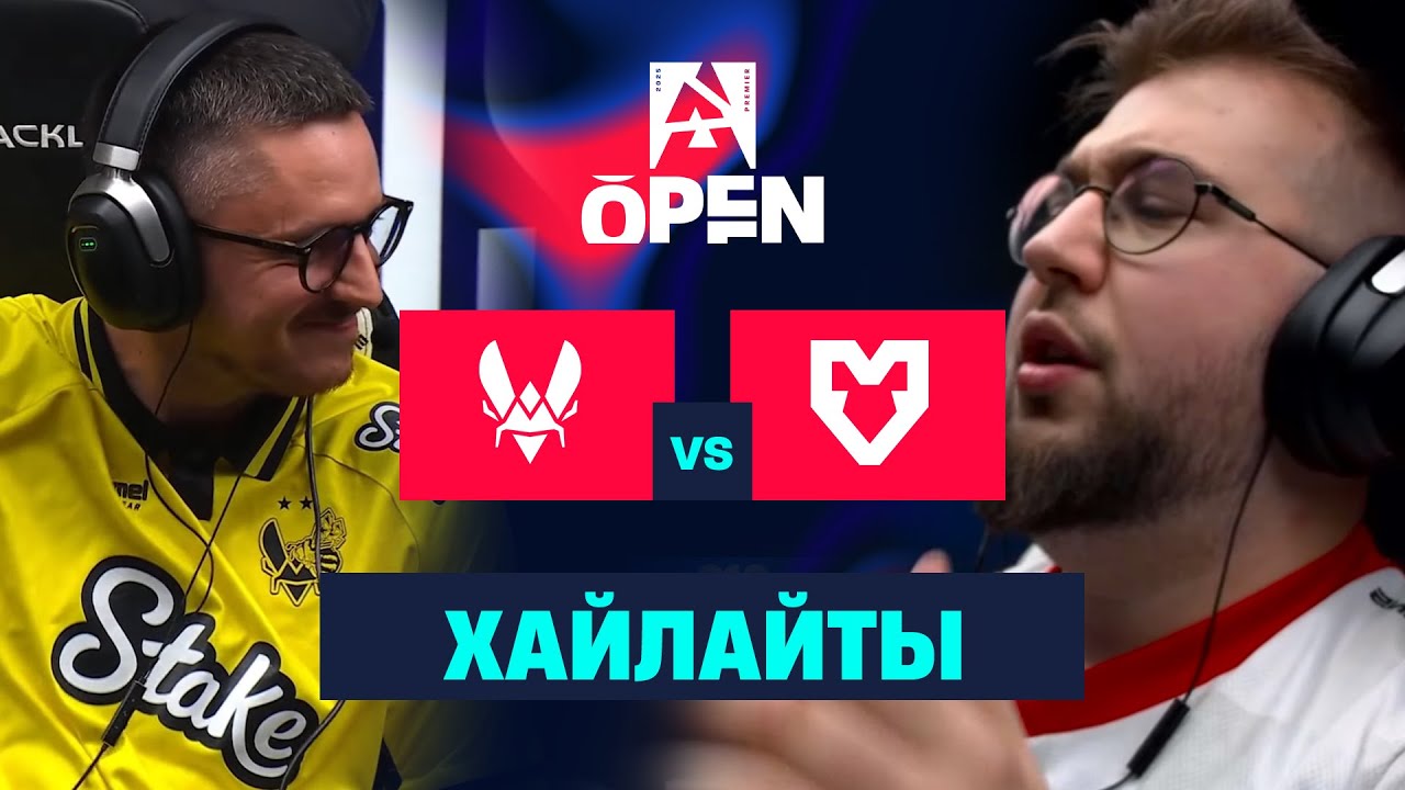 [ХАЙЛАЙТЫ] VITALITY vs MOUZ | Полуфинал | BLAST Open London 2025