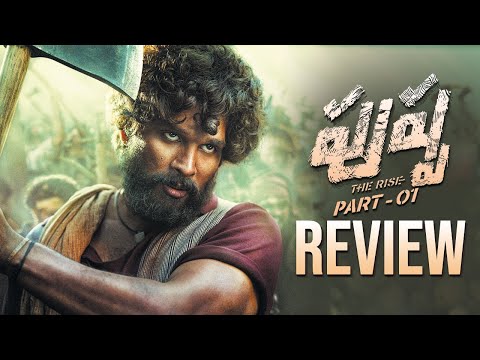 PUSHPA Movie Review | Allu Arjun, Rashmika, Fahadh Faasil | Sukumar | Dsp | Telugu Movies | Thyview