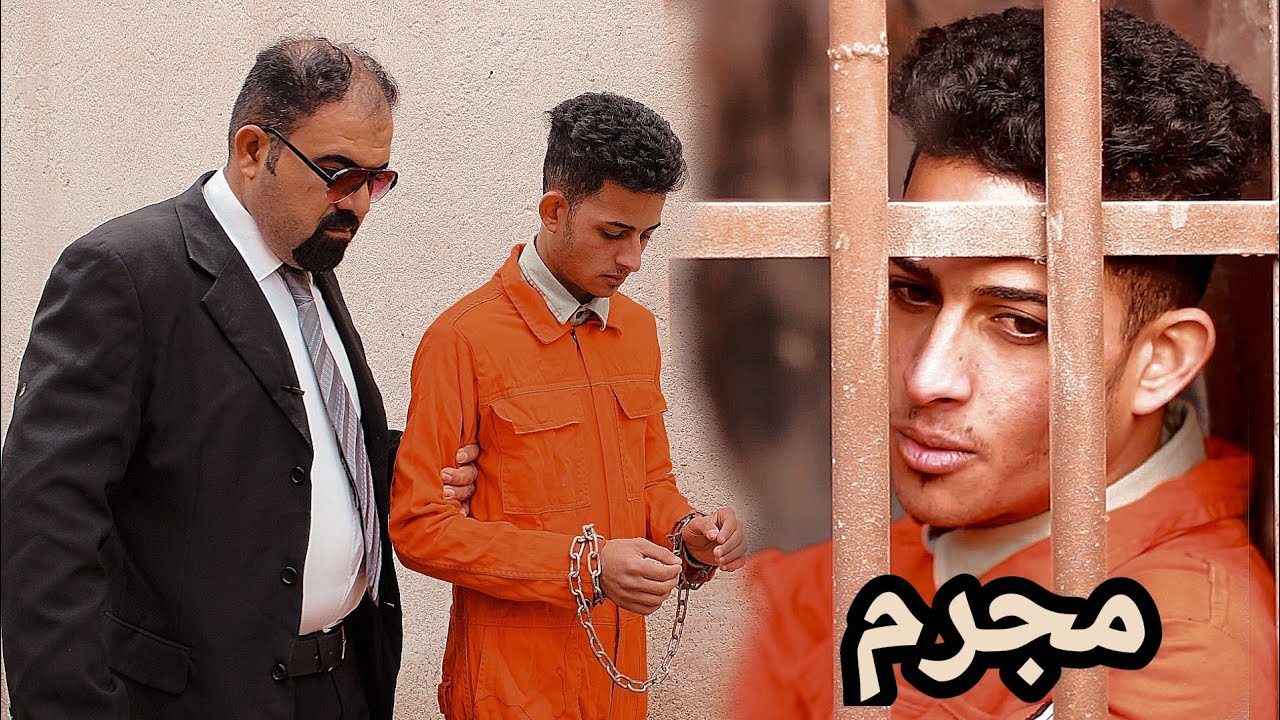 الجريمة سلاح فتاك  ( فلم عراقي قصير ) شوفو شصار.... #يوميات_كاظم_ميرزا