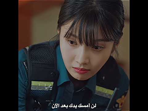 ذات مرة في بلدة صغيرة once upon a small town