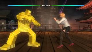 Dead Or Alive 5 Last Round(PS4®) - Gold Lightan Raidou (DestructionBomb) Vs Tina Dead Or Alive 5 Last Round(PS4®) - Gold Lightan Raidou (DestructionBomb) Vs Tina