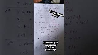 75 days study plan #tnpsc #tnpscgroup4 #studyplan #schedule #group2 #algorithm #algoritham
