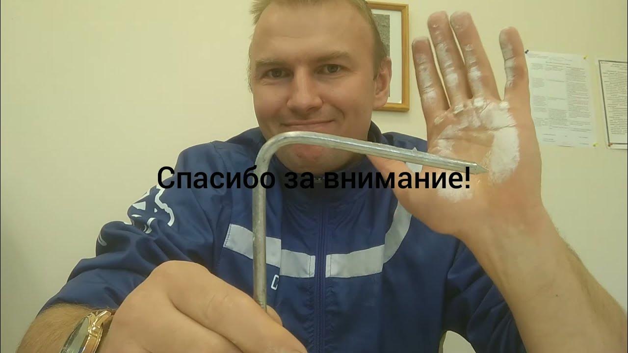 Ютуб живой гвоздь соловей