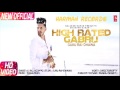 high rated gabru full song mp4 video by guru randawa