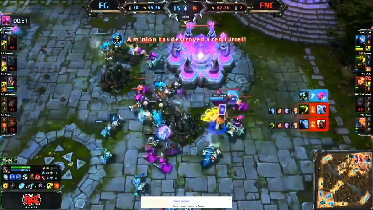 LCS EU Froggen показал xPeke против xPeke