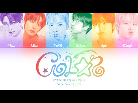 NCT WISH (엔시티 위시) ‘COLOR (컬러)’ Color Coded Lyrics 가사 [Han/Rom/Eng]