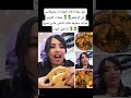حق مولانا هاد المؤثرات مشبعانين في كرشهم مشات العرس هزات دجاجة قالت للناس غادي نديها 