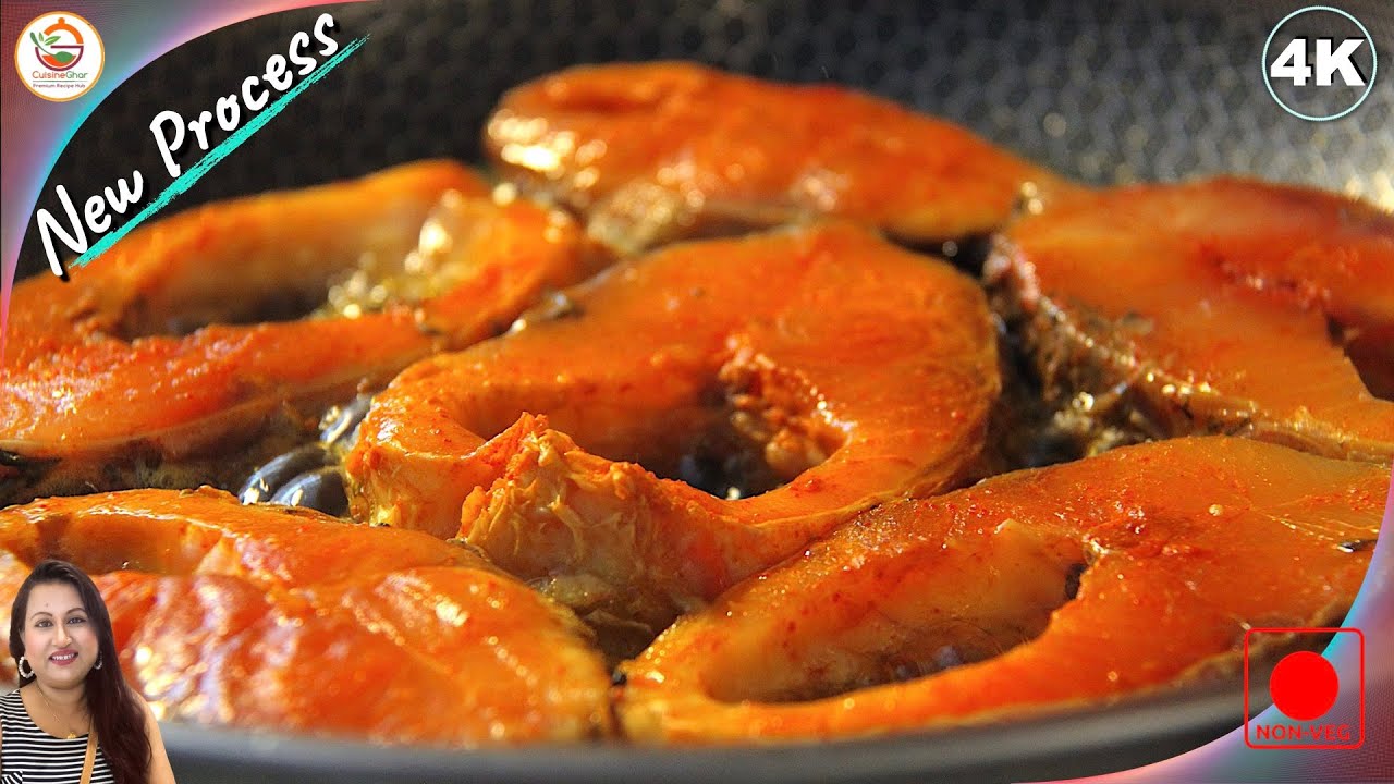 RUI MACHER TEL JHAL Recipe—Cooked In Modern Style—Bengali Style Fish Curry Recipe | ROHU FISH CURRY | CuisineGhar