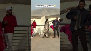 Aunty Ke Sath Prank Karna Bhari Pad Gya