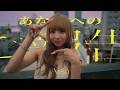 Aisa / あなたへのご報告 (Music Video)