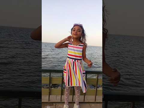 مين طلع مصيف فرح