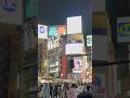 Tokyo Shibuya Crossing // Late night 東京渋谷夜景 #japan #shortsfeed #travel #walk #shortsyoutube #4k