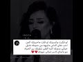 اغنية جميلة لو فكرت وانسيتك اغنية جميلة لو فكرت وانسيتك