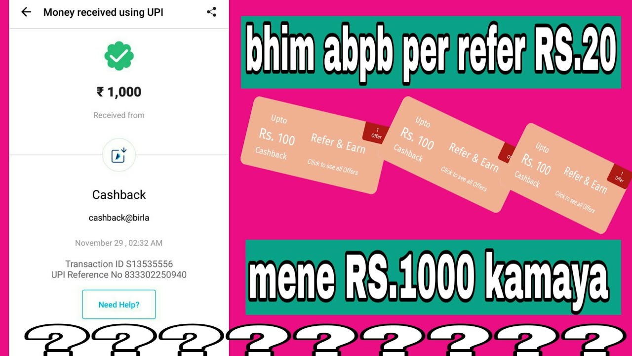bhim abpb app refer and earn up RS.1000 || aditya birla payment bank offer