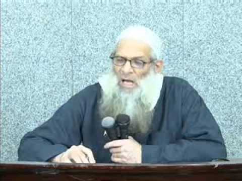 الإبانة الكبرى لابن بطة رحمه الله 60