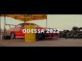 Одесса 2022 дрифт 6 километр