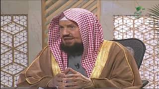 يستفتونك| حكم شراء الذهب عبر الإنترنت والاستلام بعدها بأكثر من يوم- الشيخ عبدالله المنيع