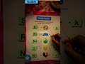 Same Game || subscribe @ Gkguru750 || # education #learning #trending #letter ||