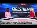 Fünffachmord in Kitzbühel: Zu Gast im Studio bei oe24.tv