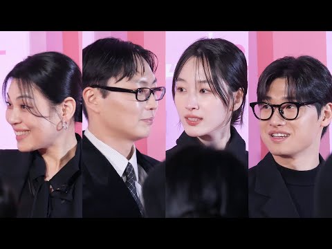 원지안, 노재원, <strong>채국희</strong>, 이다윗: 넷플릭스 &amp;#39;오징어게임&amp;#39; 시즌2 월드 프리미어 이벤트 레드카펫 포토월 Squid Game Season 2: 241209 DDP: Won