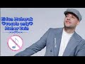 Eidun Mubarak Vocals Only Maher Zain عيد مبارك بدون موسيقى ماهر زين مكتوبة كاملة ومترجمة Eidun Mubarak Vocals Only Maher Zain عيد مبارك بدون موسيقى ماهر زين مكتوبة كاملة ومترجمة