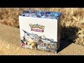 ULTRA PRISM BOOSTER BOX OPENING! (early)