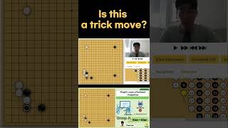 Download Lagu Is this a trick move? #boardgame #onlinego #weiqi #golecture #playgo #awesomebaduk #badukschool MP3
