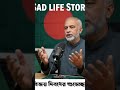 ১৯৭১ সালের মহান মুক্তিযোদ্ধা সকল শহীদের প্রতি বিনম্র শ্রদ্ধাঞ্জলি.!💚🇧🇩#happyvectoryday #viralpos
