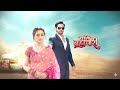 Pati Brahmachari | Full Episode review 301 | 4 May 2026 | Full HD #Newepisode | Dangal TV