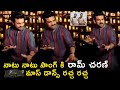Ram Charan dance moments at Upasana Konidela's sister Anushpala's wedding ceremony, video goes viral