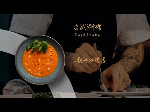 有趣的旋轉入場動畫，用來介紹產品超酷的！【商業簡報PPT教學】動畫設計：轉場選轉化(PPT DESIGN)
