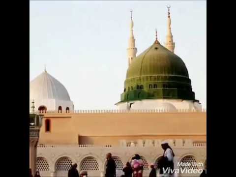 بہت ہی خوبصورت آواز میں حضور پاک کی شان میں نعت شریف