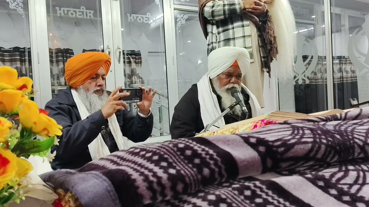 ਧੰਨ ਧੰਨ ਗੁਰੂ ਗ੍ਰੰਥ ਸਾਹਿਬ ਜੀ ਹੁਕਮਨਾਮਾ ਸਾਹਿਬ