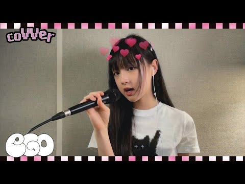 Image of [COVVER] 'Magnetic(Acoustic Ver.)' Covered by KIM | VVUP