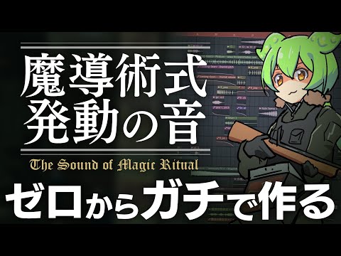 rokochan - YouTube