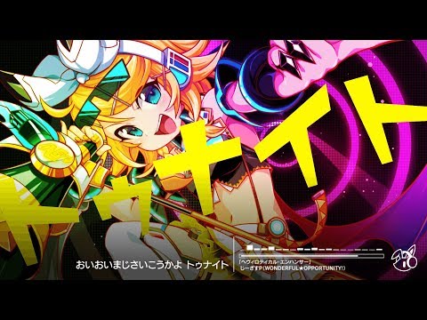 新ユニット紹介 ダランベール Youtube