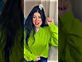 عيني جات ع سنيوره 