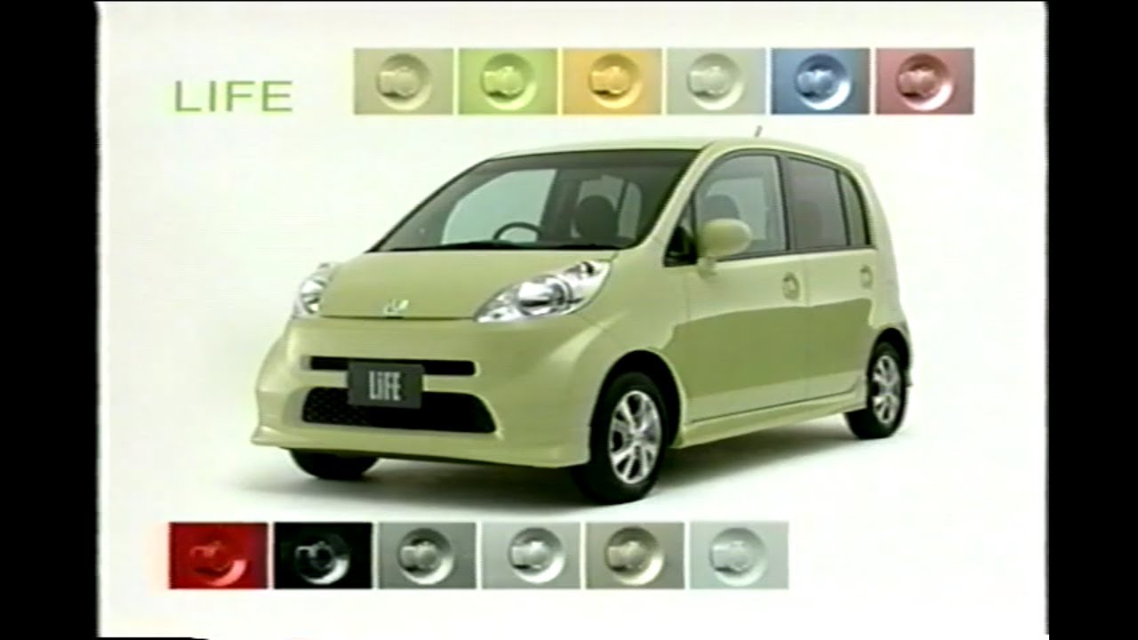 4th generation JB5/6/7/8 Honda Life video catalog - YouTube