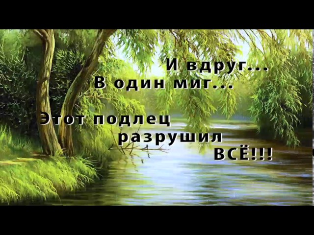 Изображение предпросмотра прочтения – Валентина Халикова представляет буктрейлер к произведению «Злой мальчик» А. П. Чехова