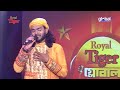 কোন মিস্ত্রি নাও বানাইছে | Badhon Modak | Global Folk
