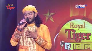 কোন মিস্ত্রি নাও বানাইছে | Badhon Modak | Global Folk