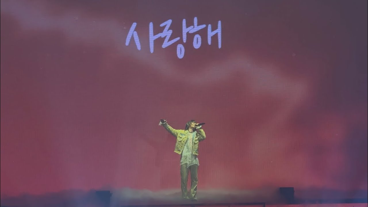 20250427 노래쟁이의 발라드(歌うたいのバラッド) - 대성(DAESUNG) | DAESUNG 2025 ASIA TOUR：D’s WAVE IN SEOUL