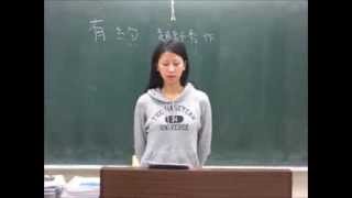 有約 趙師秀‧作 ---- 許芳瑜吟唱 大安社大 13~1230