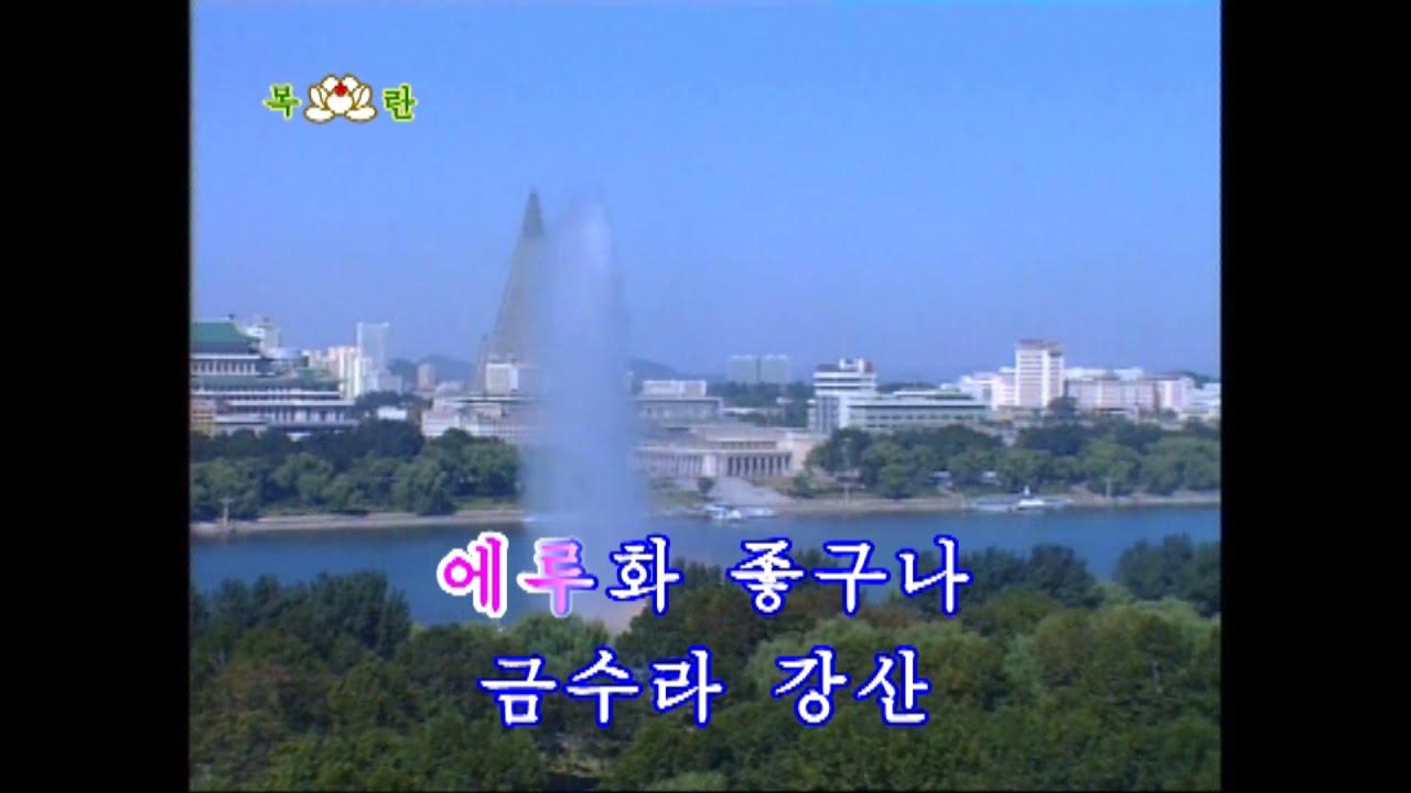 朝鮮民謡シリーズ/KOREAN SONGS 《양산도》 - YouTube