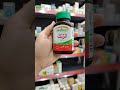 فوائد الزنك
